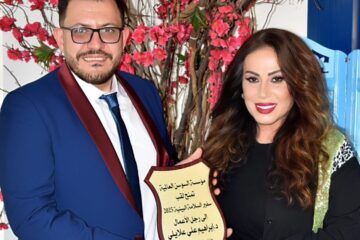 إبراهيم علايلي يُتوّج بلقب سفير السلامة البيئية وينال الدكتوراه الفخرية من فرنسا