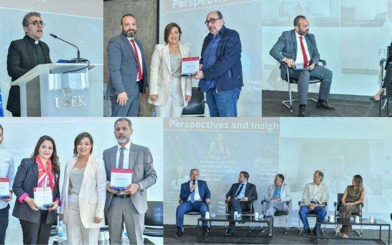 “الابتكار بلا حدود” في جامعة الروح القدس – الكسليك … حدث يعزّز نقل التكنولوجيا والشراكة بين الأكاديميا والصناعة